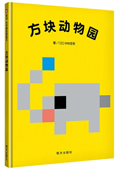 如何制定篮球训练计划以促进球员发展_2